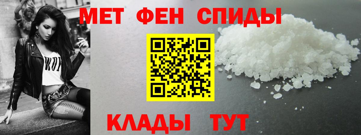 МДМА  Cocaine  Обнинск  ГАШИШ  Бошки Шишки  МЕФ   Вход с VPN 