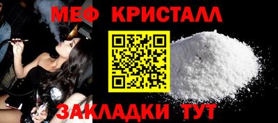 Альфа ПВП Севастополь