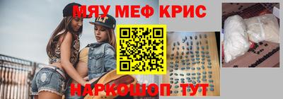 Альфа ПВП Севастополь