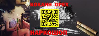 Альфа ПВП Севастополь
