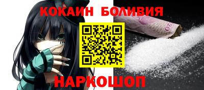 прущие крисы Северобайкальск