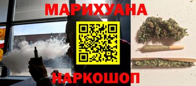 Альфа ПВП Севастополь