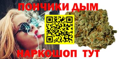 Альфа ПВП Севастополь
