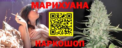 Альфа ПВП Севастополь