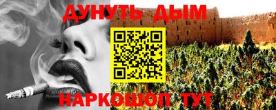 хмурый Свободный