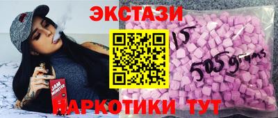 хмурый Свободный