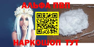 хмурый Свободный