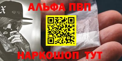 хмурый Свободный