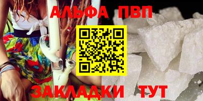 дмт Славянск-на-Кубани