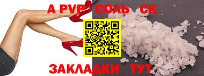 хмурый Свободный