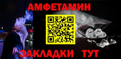 Альфа ПВП Севастополь