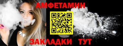 хмурый Свободный