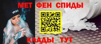 дмт Славянск-на-Кубани