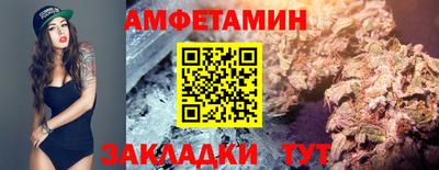 Альфа ПВП Севастополь