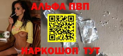 хмурый Свободный