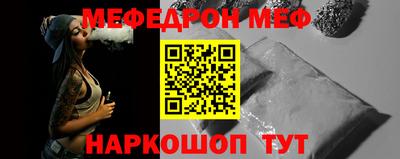 Альфа ПВП Севастополь