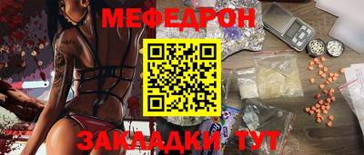Альфа ПВП Севастополь