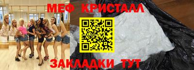 хмурый Свободный