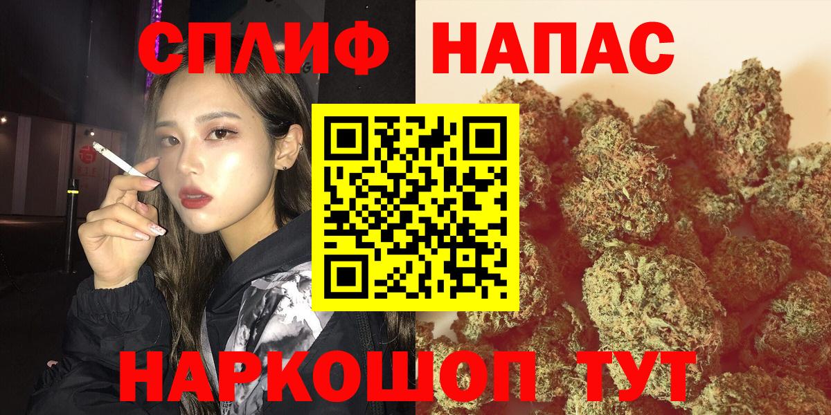 Шишки марихуана планчик  Шишки марихуана THC 21%  Вход с VPN  Бошки Шишки LSD WEED  Обнинск 